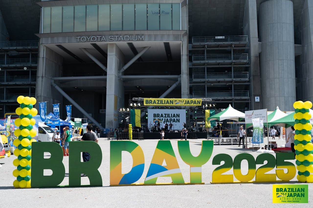 assets/gallery/Brazilian_Day_Aichi_2025-09-6_1/_ALE5063.jpg