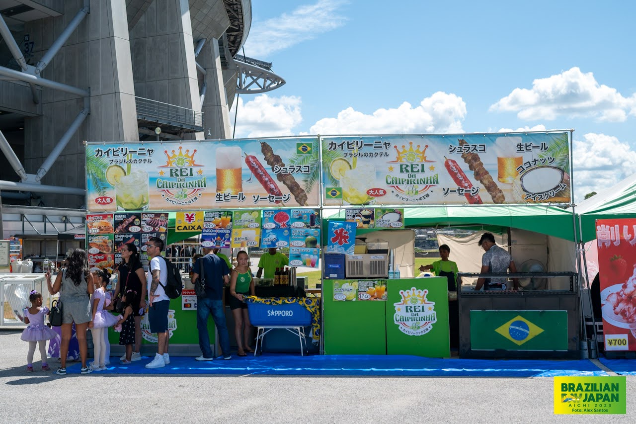 assets/gallery/Brazilian_Day_Aichi_2025-09-6_1/_ALE5105.jpg
