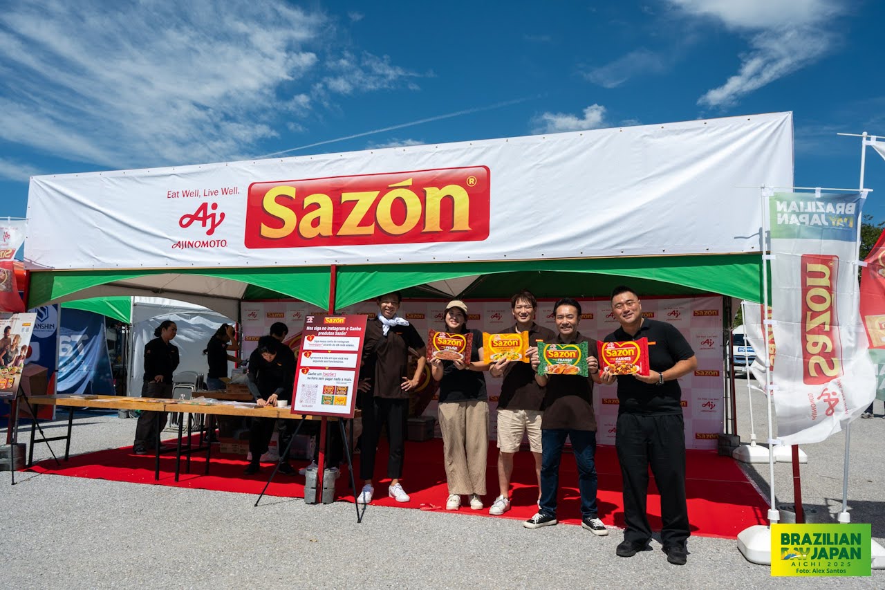 assets/gallery/Brazilian_Day_Aichi_2025-09-6_1/_ALE5103.jpg