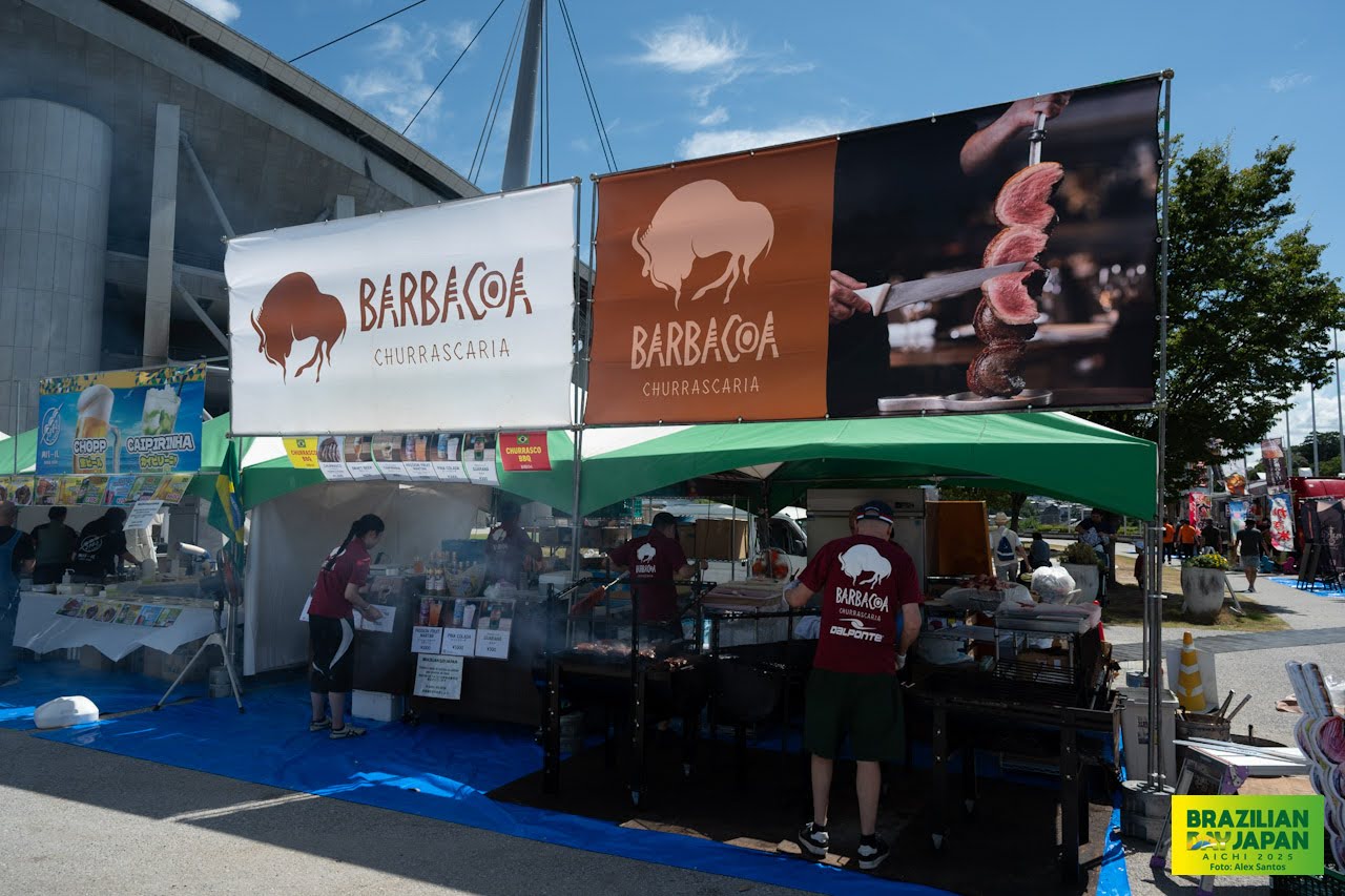 assets/gallery/Brazilian_Day_Aichi_2025-09-6_1/_ALE5095.jpg