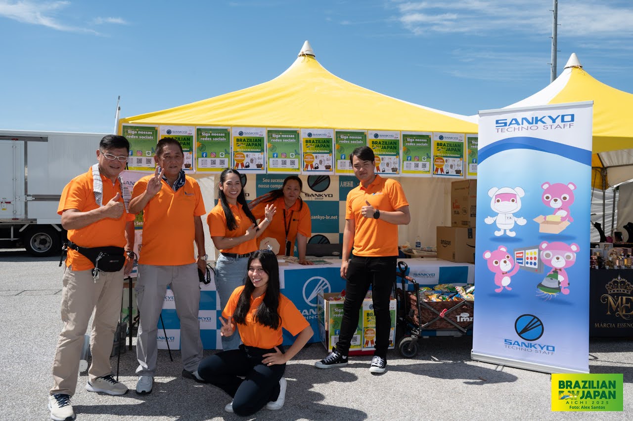 assets/gallery/Brazilian_Day_Aichi_2025-09-6_1/_ALE5107.jpg