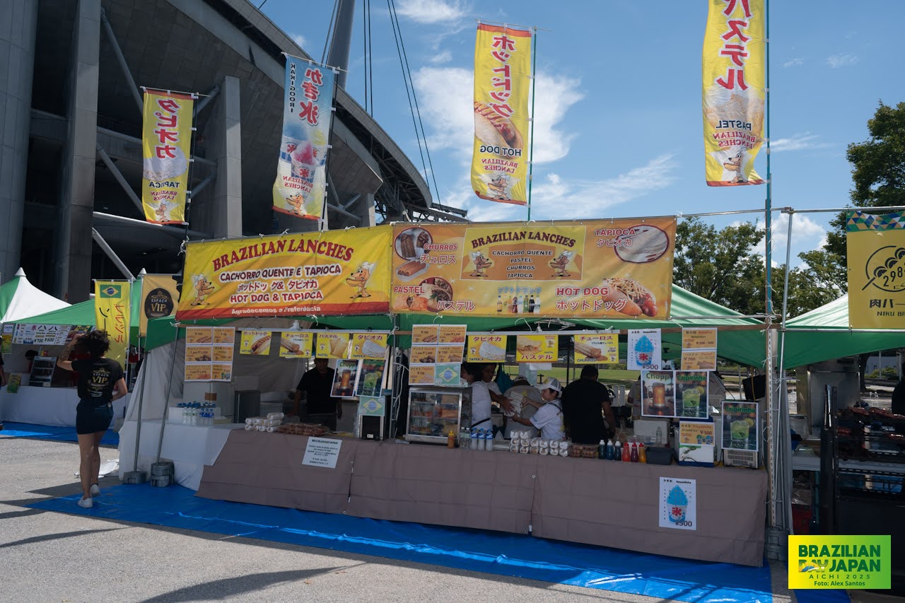 assets/gallery/Brazilian_Day_Aichi_2025-09-6_1/_ALE5093.jpg
