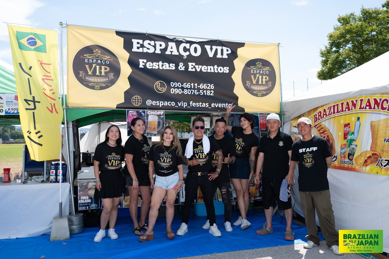 assets/gallery/Brazilian_Day_Aichi_2025-09-6_1/_ALE5116.jpg