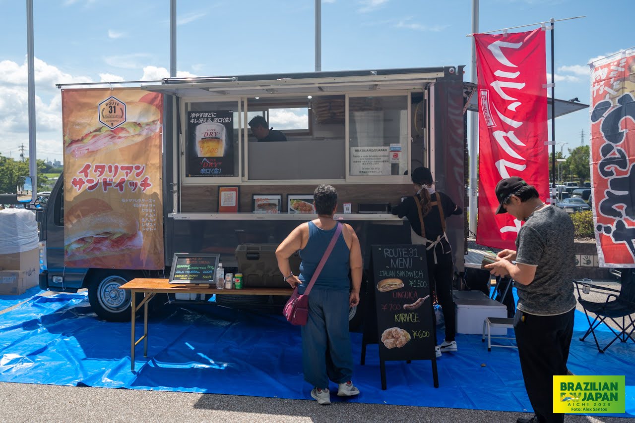 assets/gallery/Brazilian_Day_Aichi_2025-09-6_1/_ALE5071.jpg