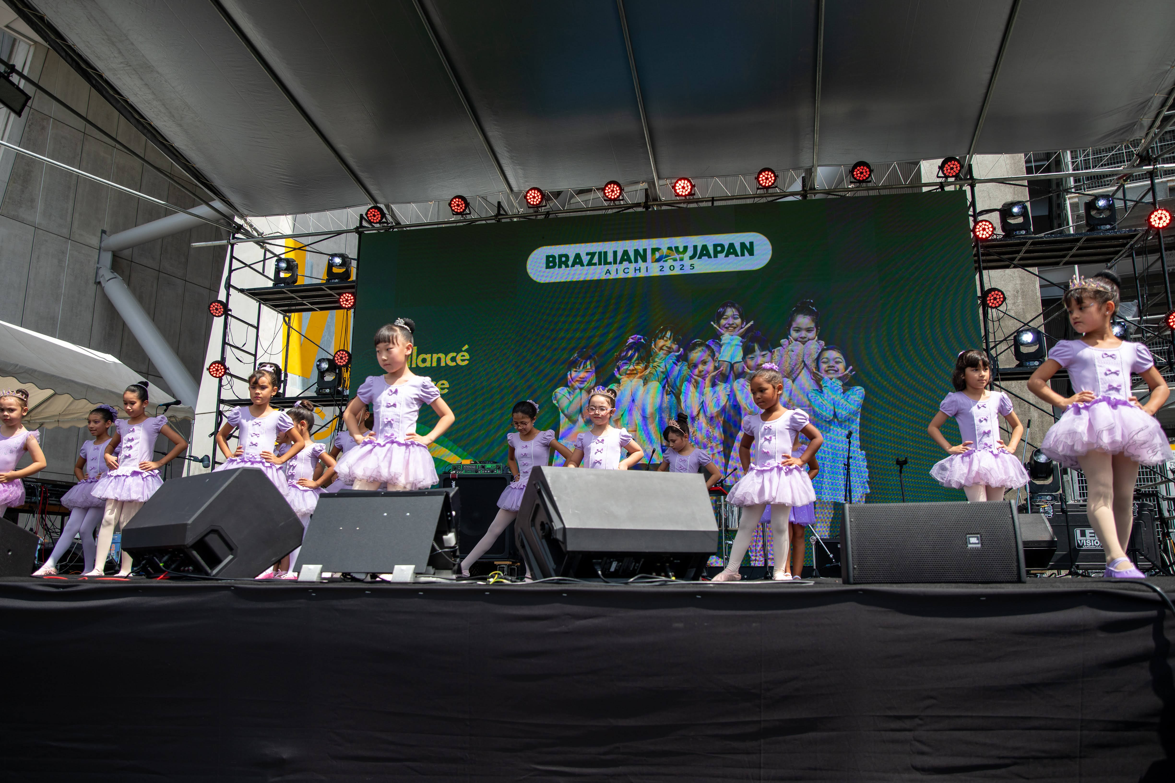 assets/gallery/Brazilian_Day_Aichi_2025-09-6_2/GHM_9586.jpg