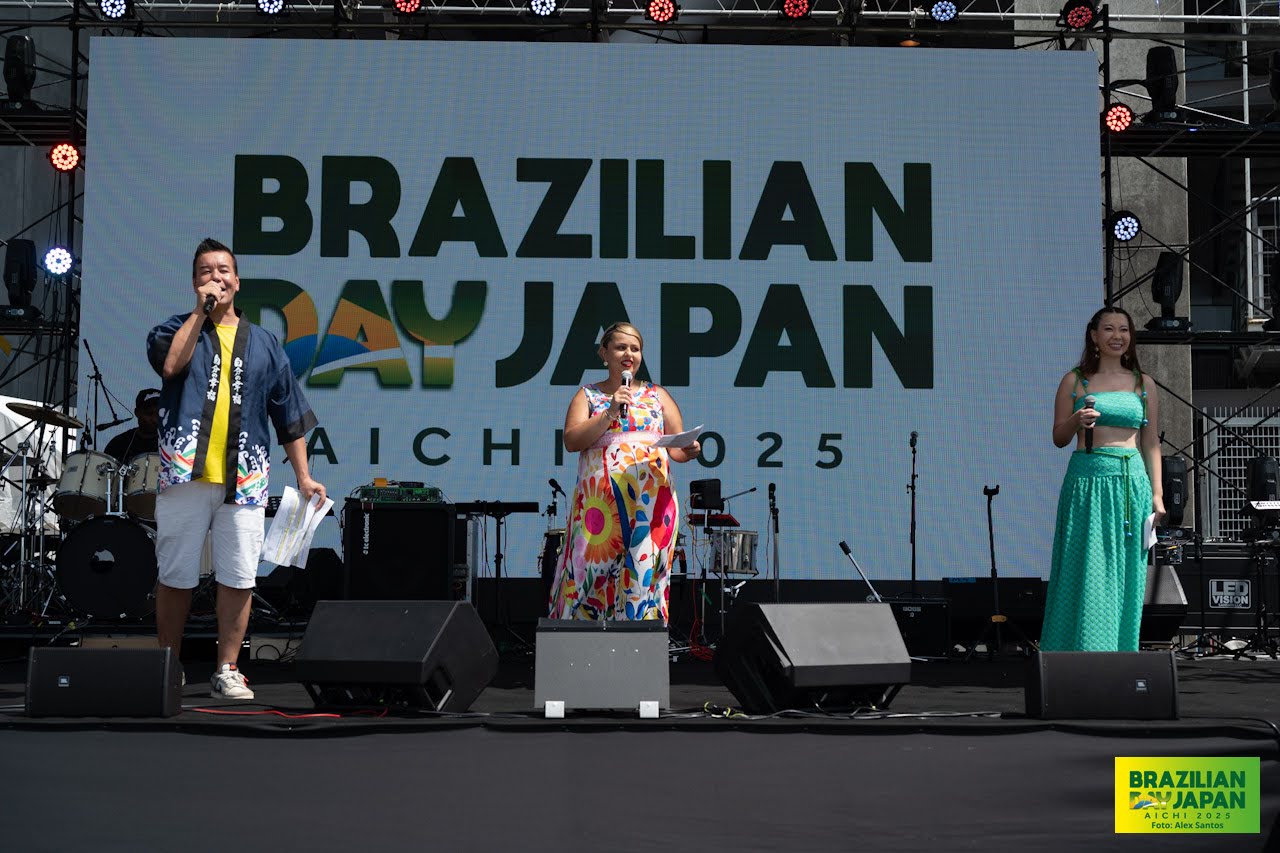 assets/gallery/Brazilian_Day_Aichi_2025-09-6_2/GHM_9527.jpg