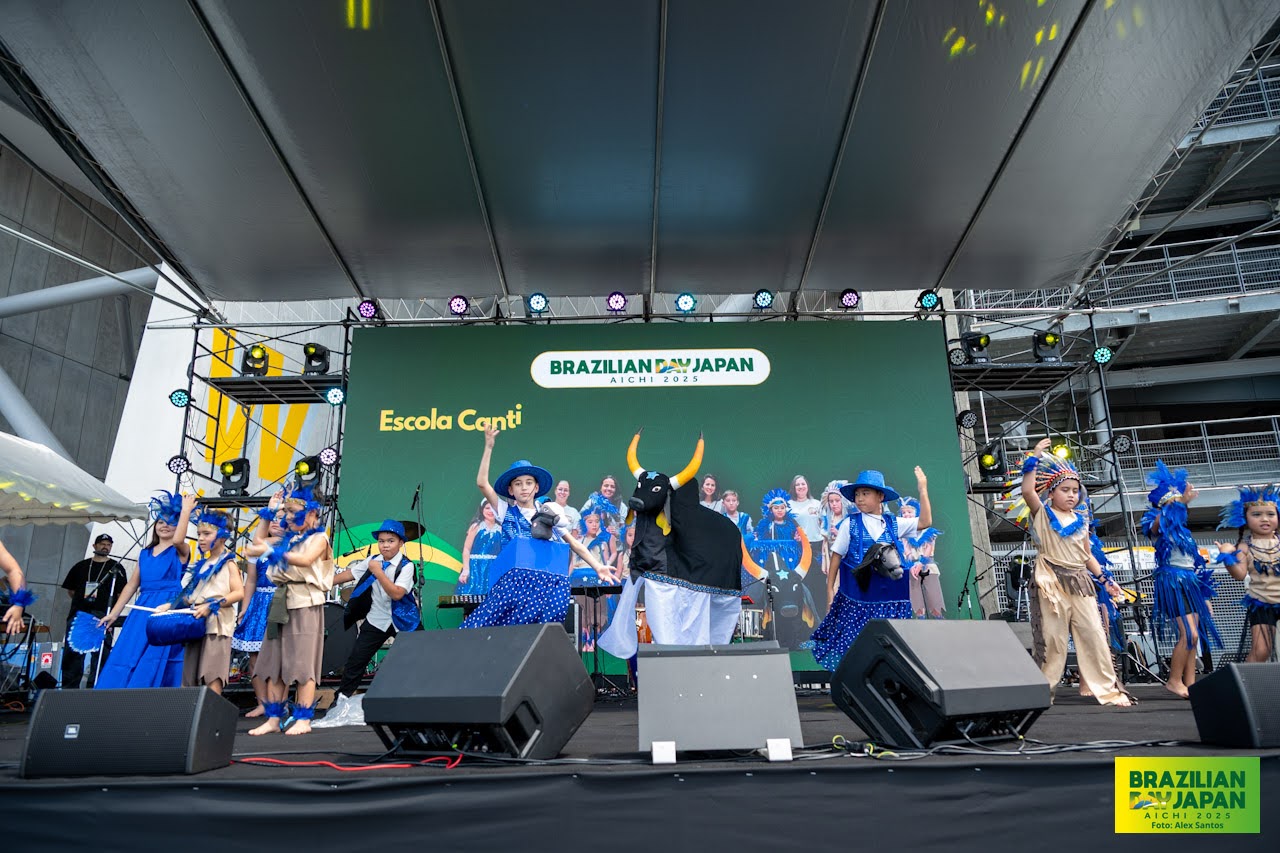assets/gallery/Brazilian_Day_Aichi_2025-09-6_2/_ALE5124.jpg