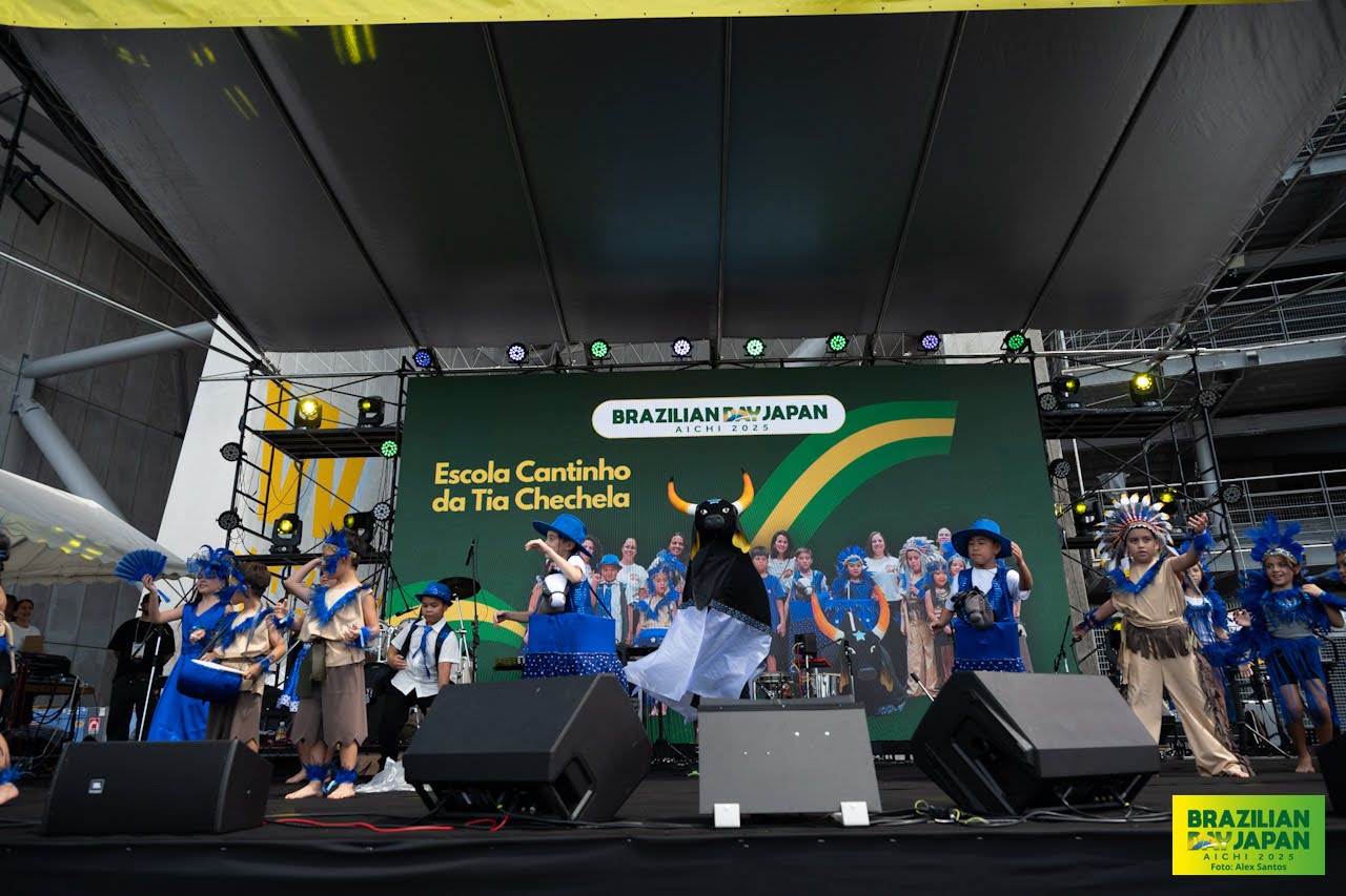 assets/gallery/Brazilian_Day_Aichi_2025-09-6_2/_ALE5175.jpg