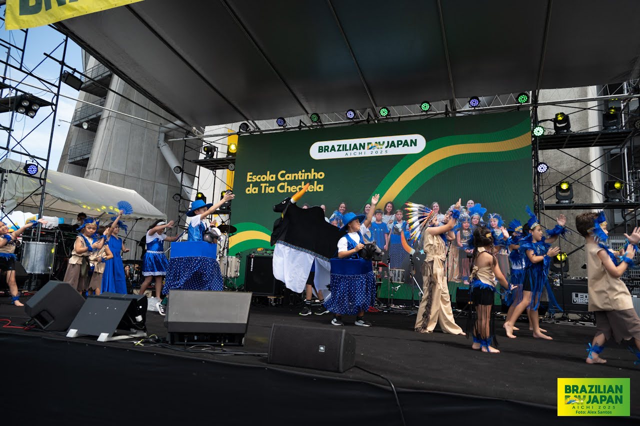 assets/gallery/Brazilian_Day_Aichi_2025-09-6_2/_ALE5118.jpg