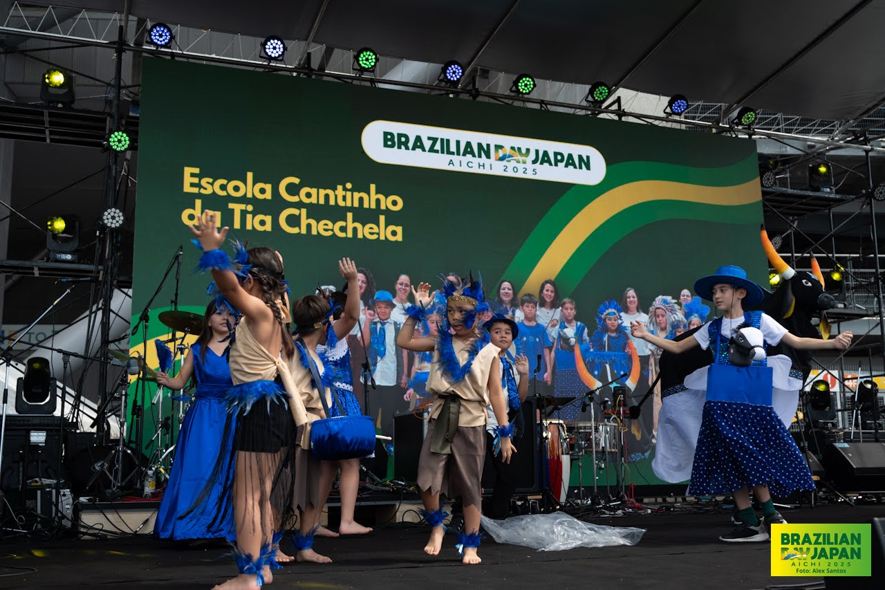 assets/gallery/Brazilian_Day_Aichi_2025-09-6_2/_ALE5149.jpg