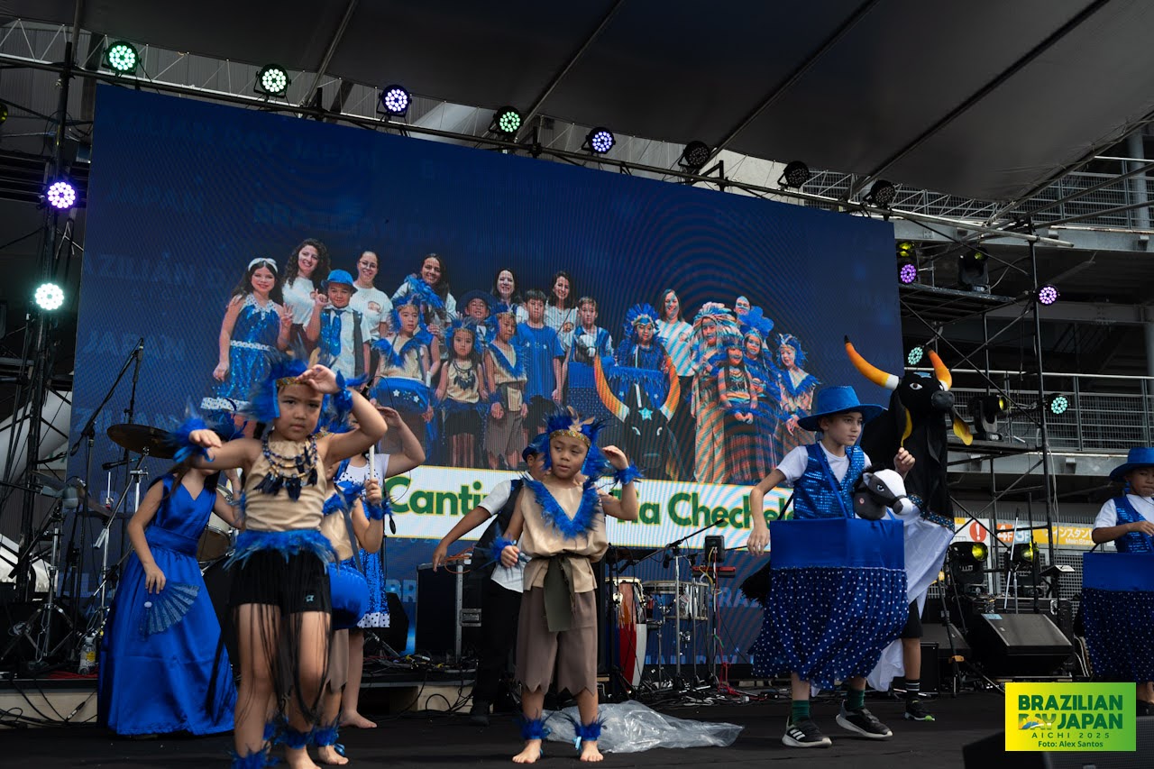 assets/gallery/Brazilian_Day_Aichi_2025-09-6_2/_ALE5146.jpg