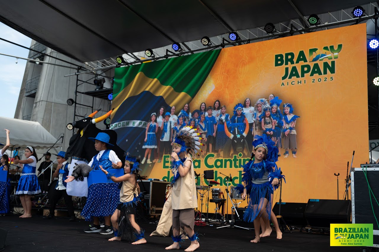 assets/gallery/Brazilian_Day_Aichi_2025-09-6_2/_ALE5182.jpg