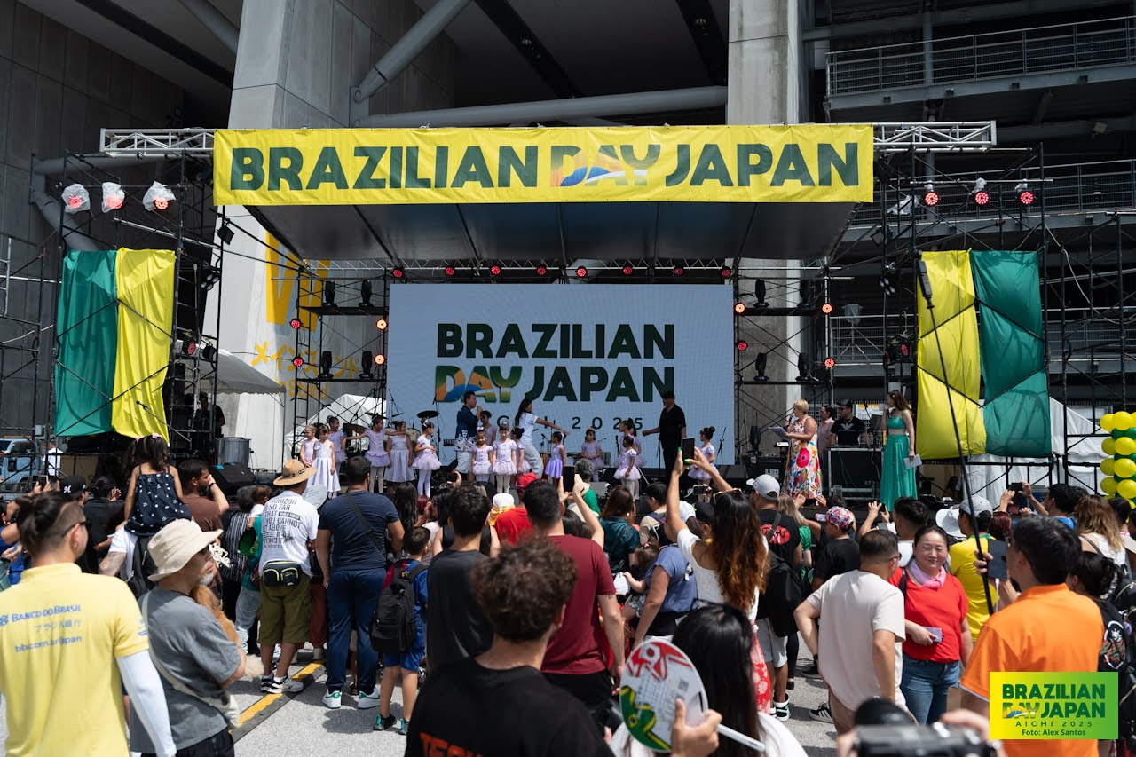 assets/gallery/Brazilian_Day_Aichi_2025-09-6_2/_ALE5134.jpg