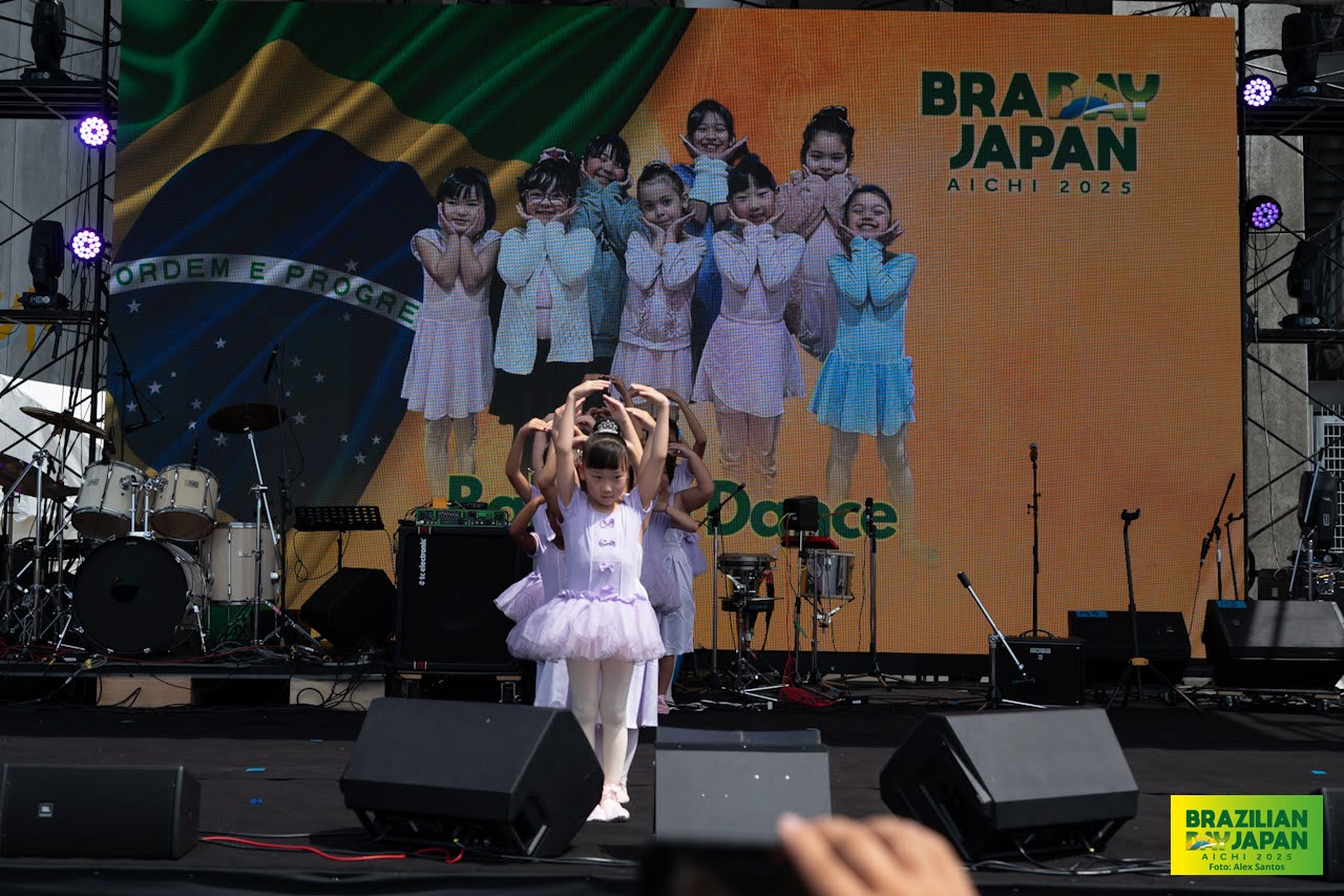 assets/gallery/Brazilian_Day_Aichi_2025-09-6_2/GHM_9578.jpg
