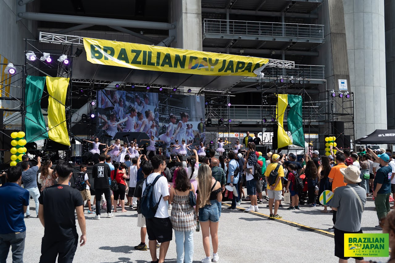 assets/gallery/Brazilian_Day_Aichi_2025-09-6_2/GHM_9548.jpg