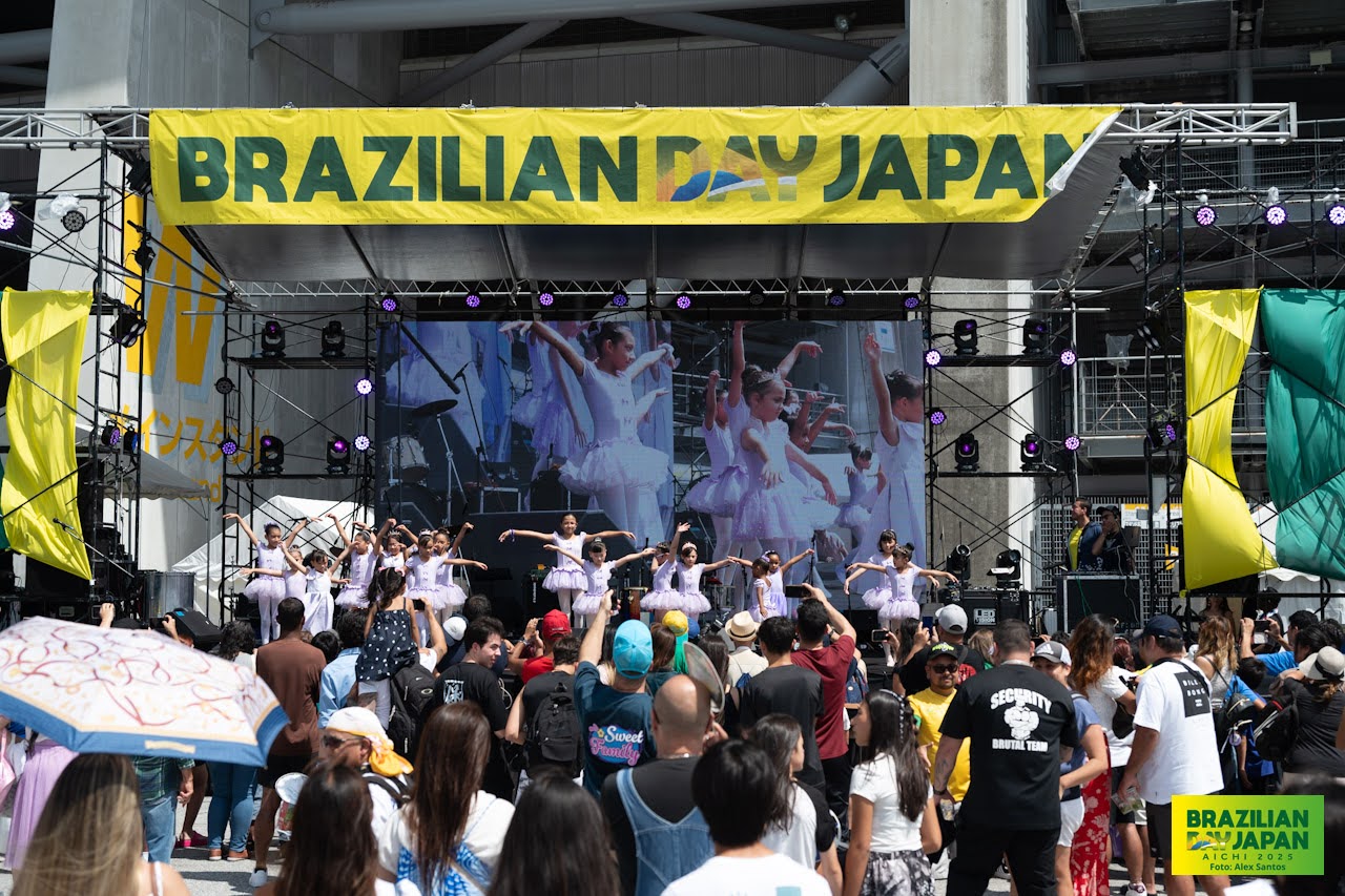 assets/gallery/Brazilian_Day_Aichi_2025-09-6_2/_ALE5131.jpg