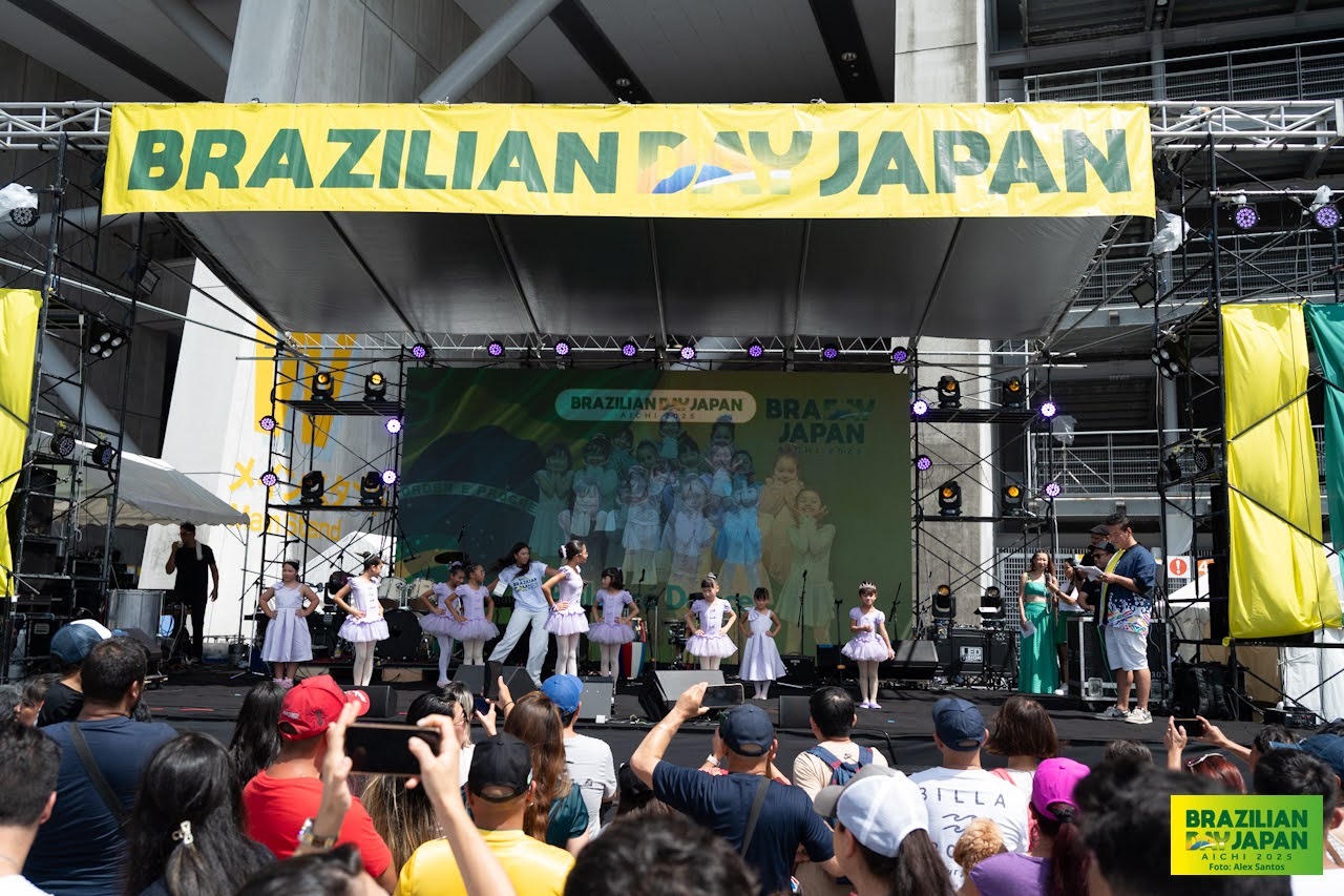 assets/gallery/Brazilian_Day_Aichi_2025-09-6_2/_ALE5142.jpg