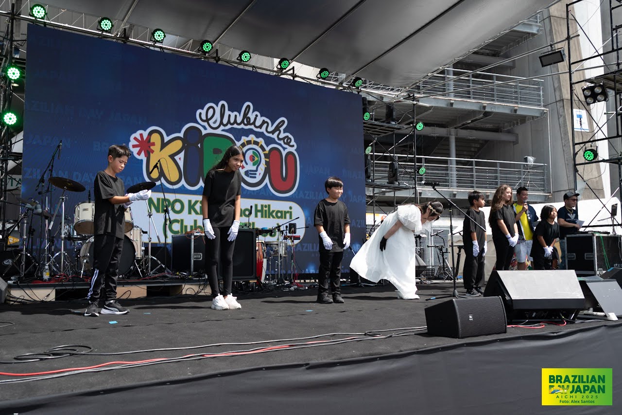 assets/gallery/Brazilian_Day_Aichi_2025-09-6_2/GHM_9590.jpg