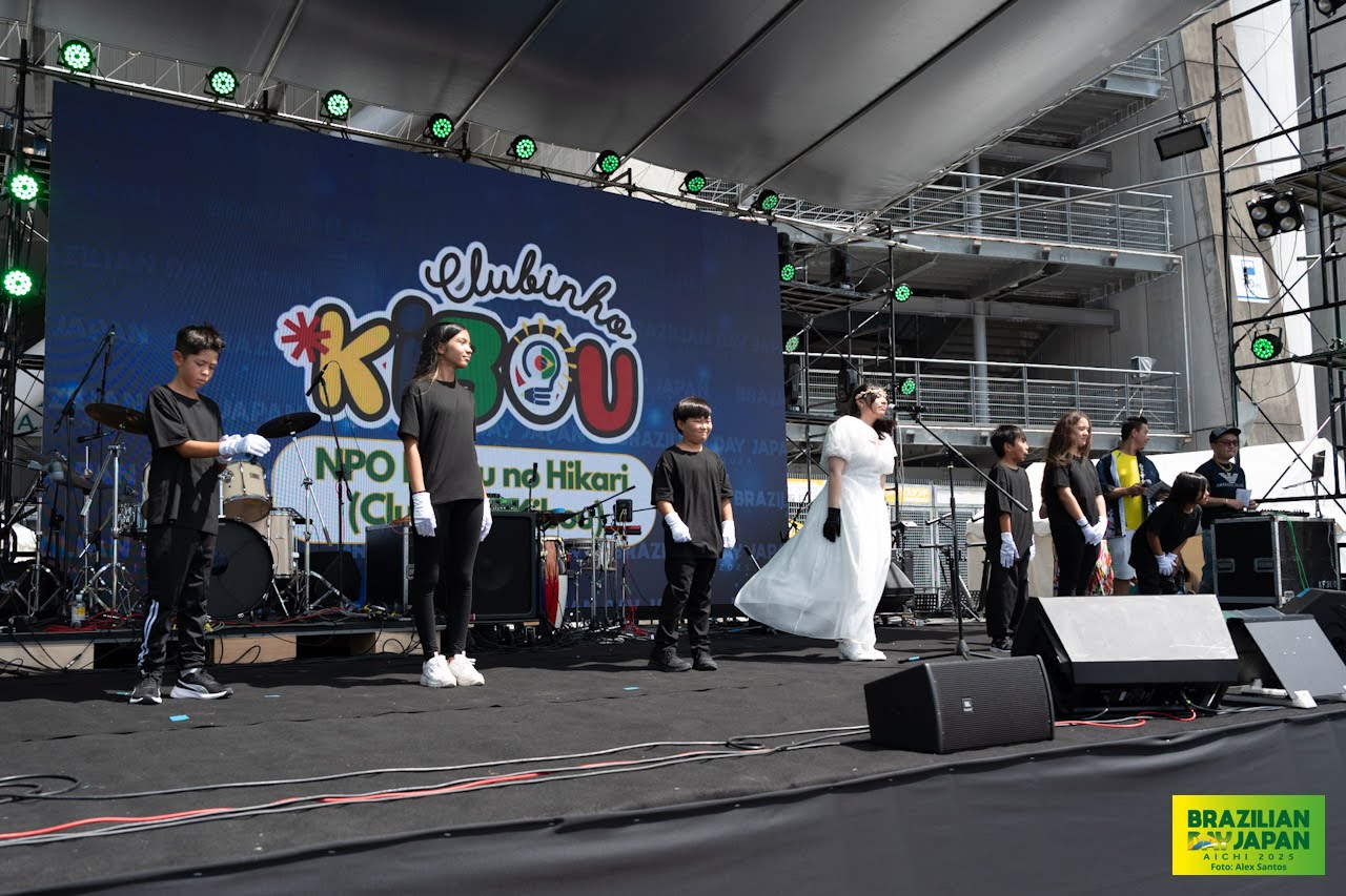 assets/gallery/Brazilian_Day_Aichi_2025-09-6_2/GHM_9590.jpg
