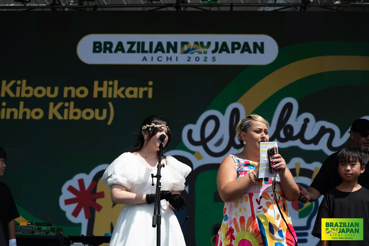 assets/gallery/Brazilian_Day_Aichi_2025-09-6_2/_ALE5158.jpg