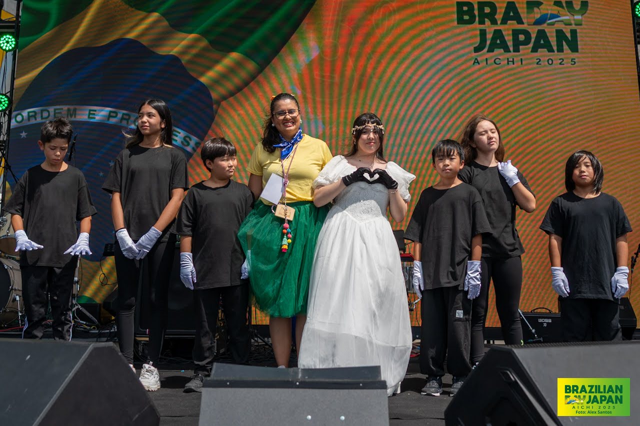 assets/gallery/Brazilian_Day_Aichi_2025-09-6_2/_ALE5126.jpg