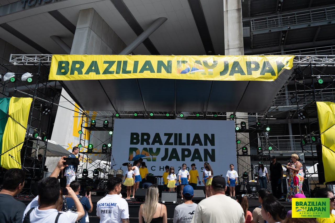 assets/gallery/Brazilian_Day_Aichi_2025-09-6_2/_ALE5183.jpg
