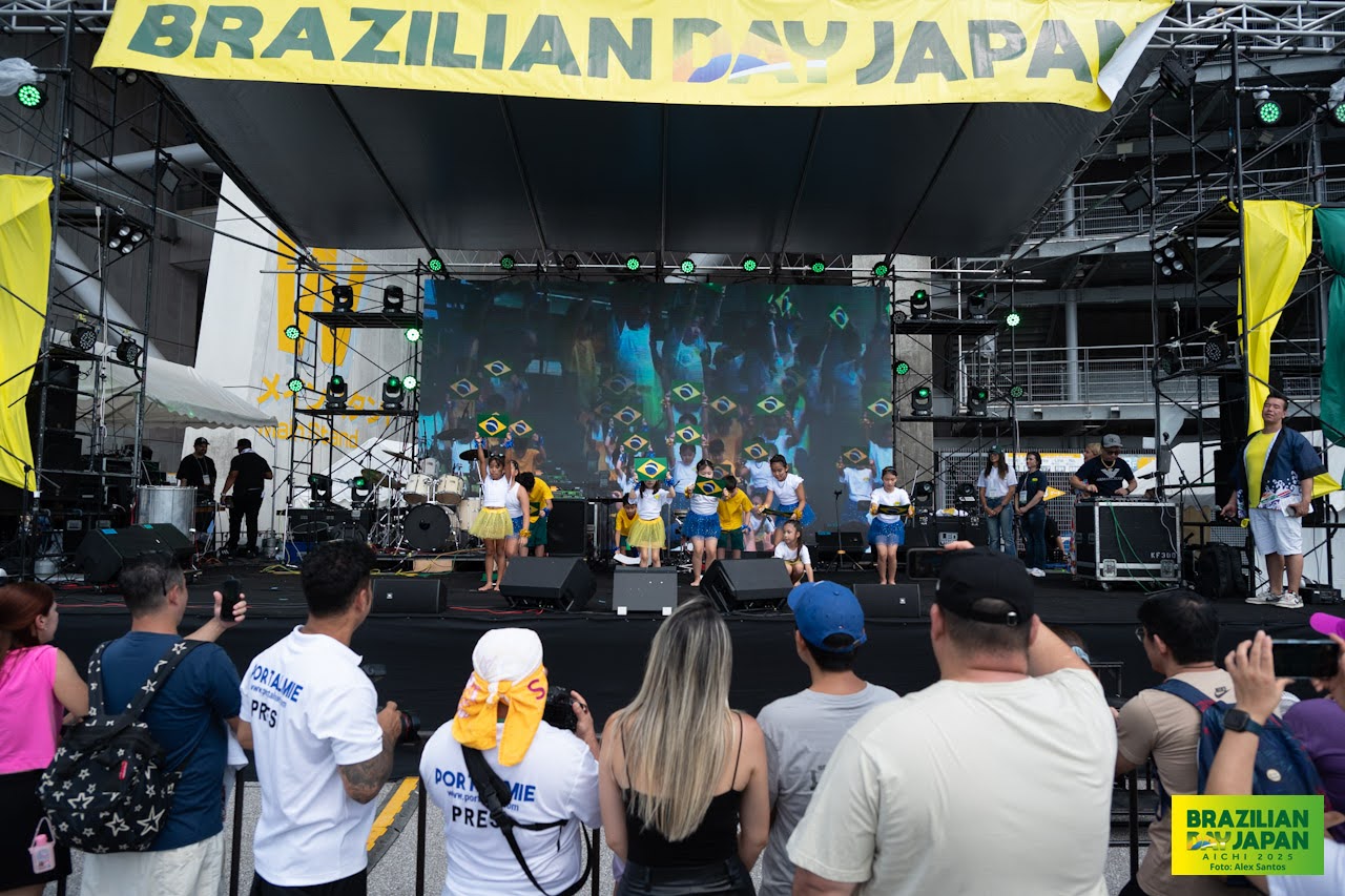 assets/gallery/Brazilian_Day_Aichi_2025-09-6_2/_ALE5124.jpg