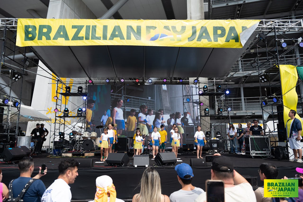assets/gallery/Brazilian_Day_Aichi_2025-09-6_2/_ALE5126.jpg