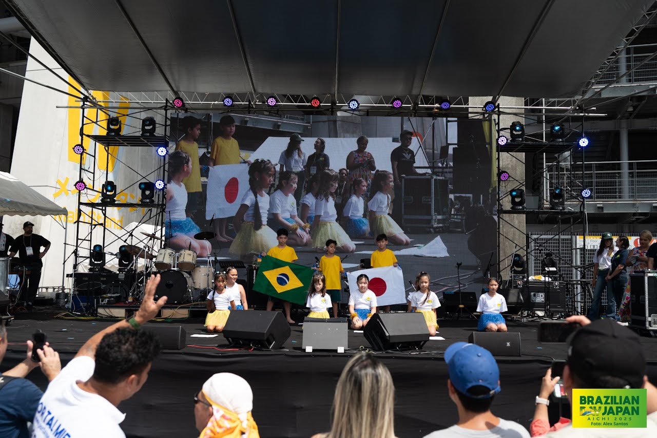 assets/gallery/Brazilian_Day_Aichi_2025-09-6_2/_ALE5136.jpg