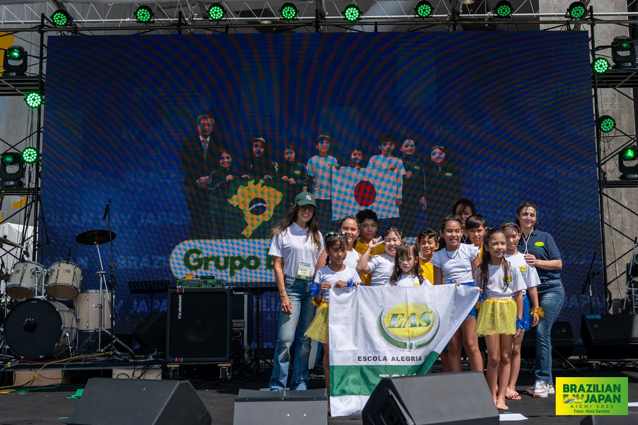 assets/gallery/Brazilian_Day_Aichi_2025-09-6_2/_ALE5125.jpg