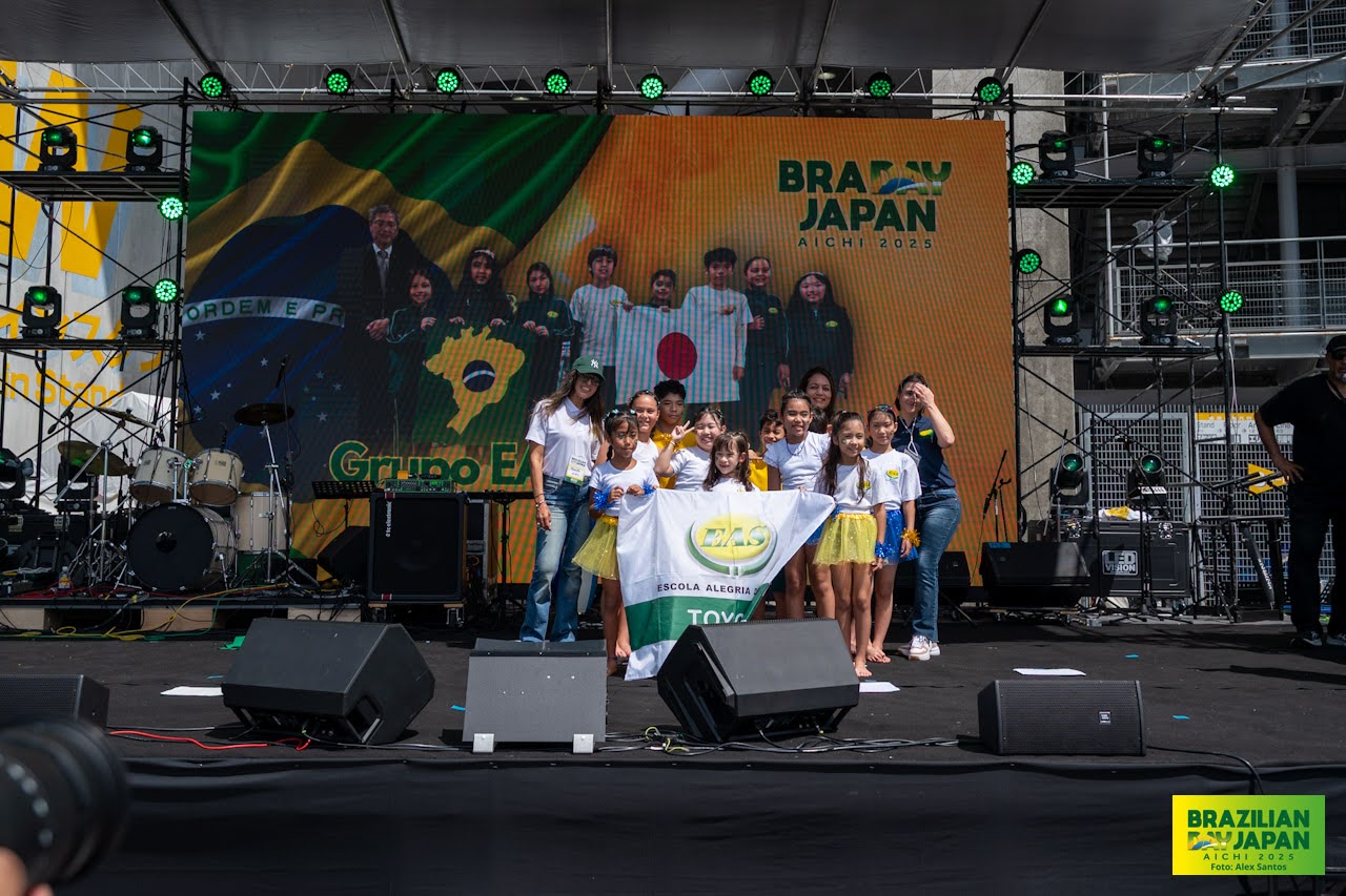 assets/gallery/Brazilian_Day_Aichi_2025-09-6_2/_ALE5143.jpg