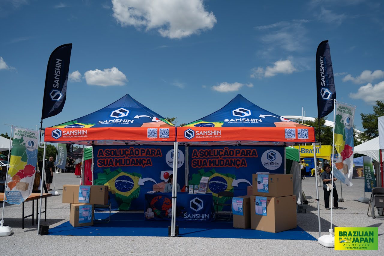 assets/gallery/Brazilian_Day_Aichi_2025-09-6_2/_ALE5139.jpg