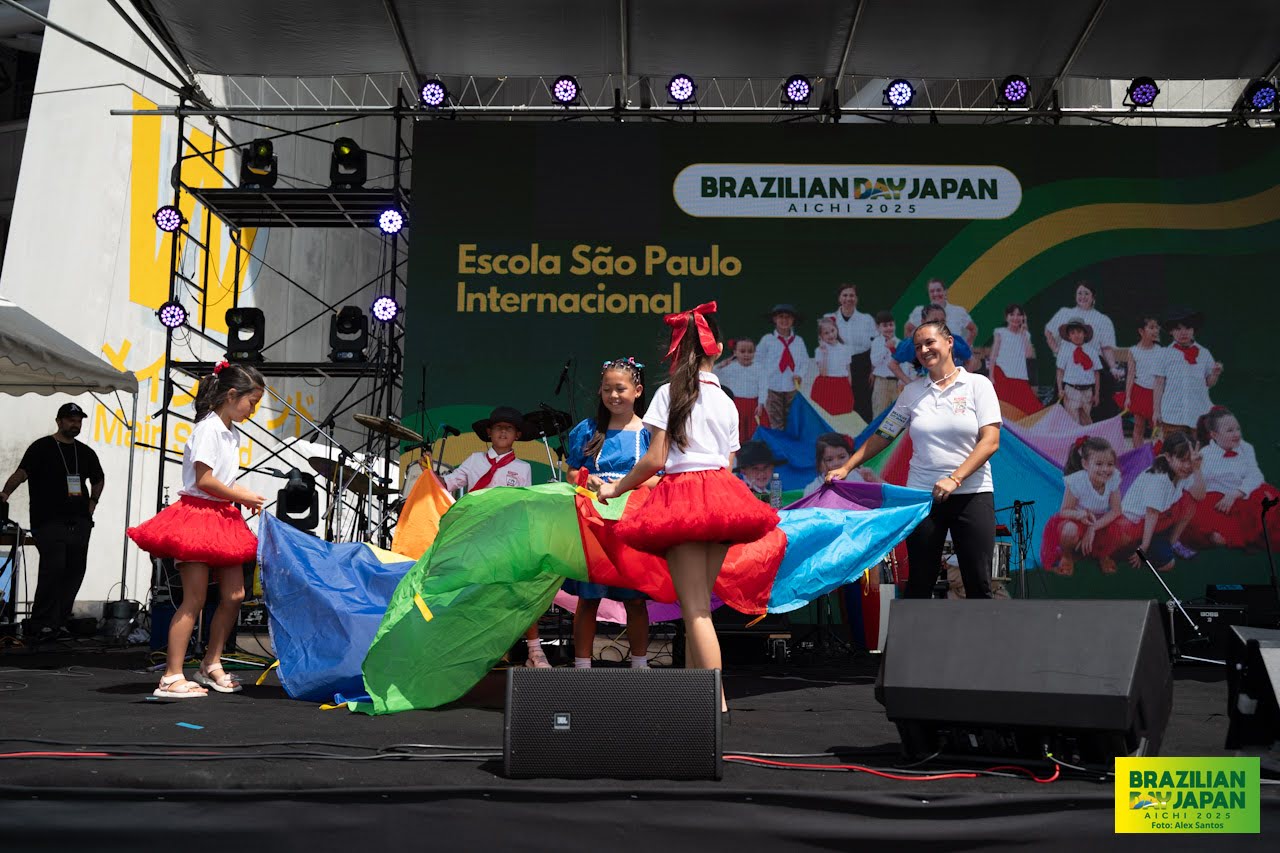 assets/gallery/Brazilian_Day_Aichi_2025-09-6_2/GHM_9525.jpg