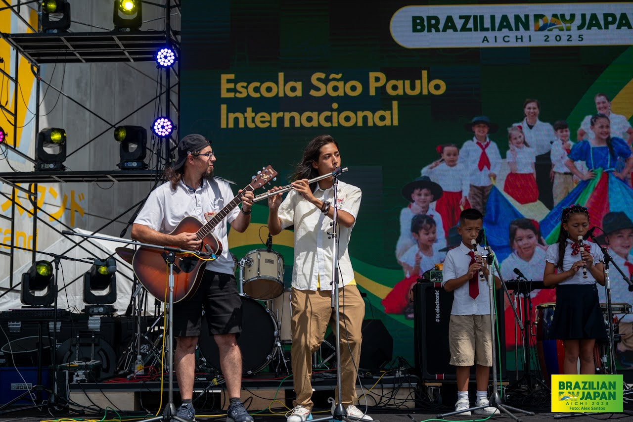 assets/gallery/Brazilian_Day_Aichi_2025-09-6_2/_ALE5173.jpg