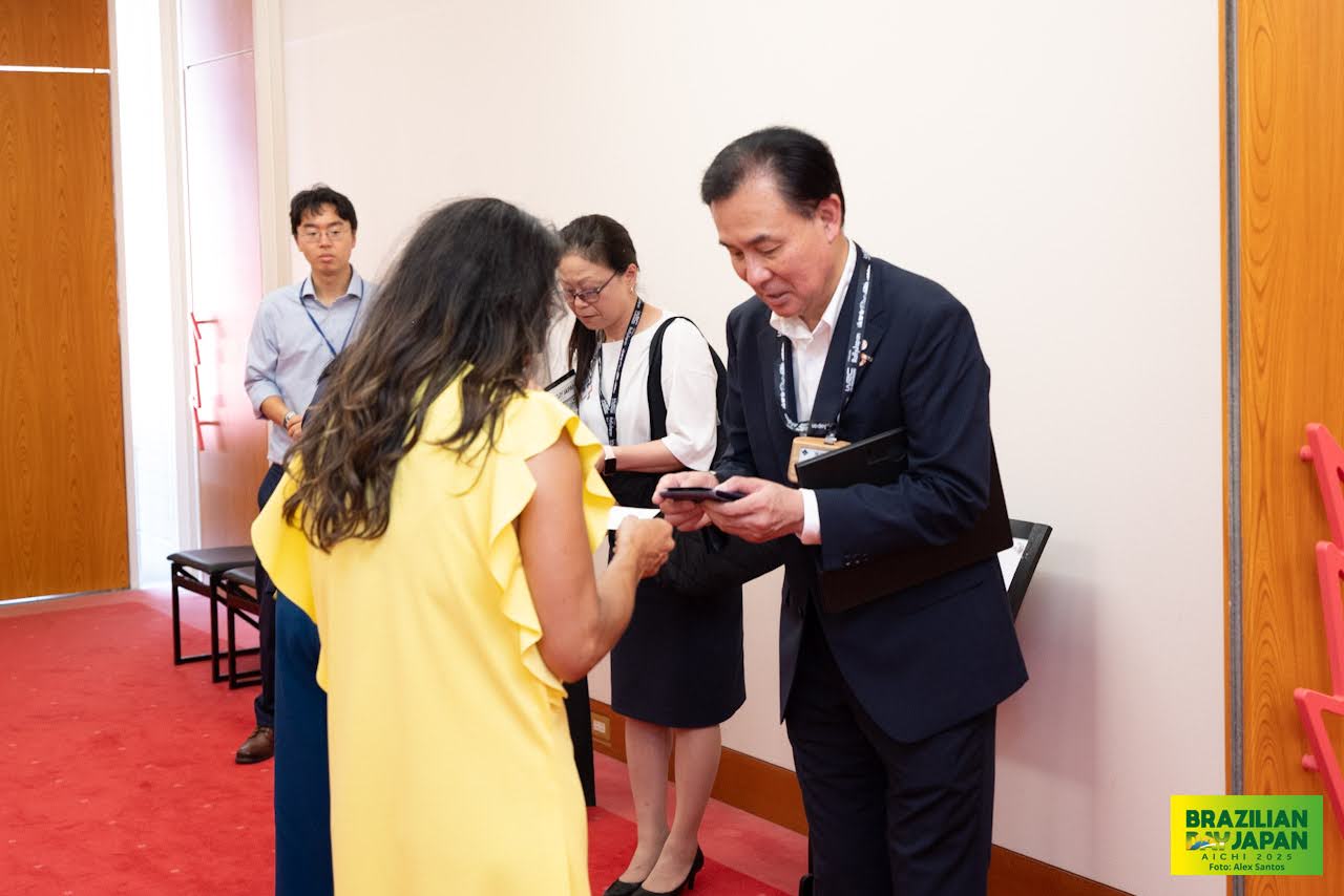 assets/gallery/Brazilian_Day_Aichi_2025-09-6_3/_ALE5219.jpg