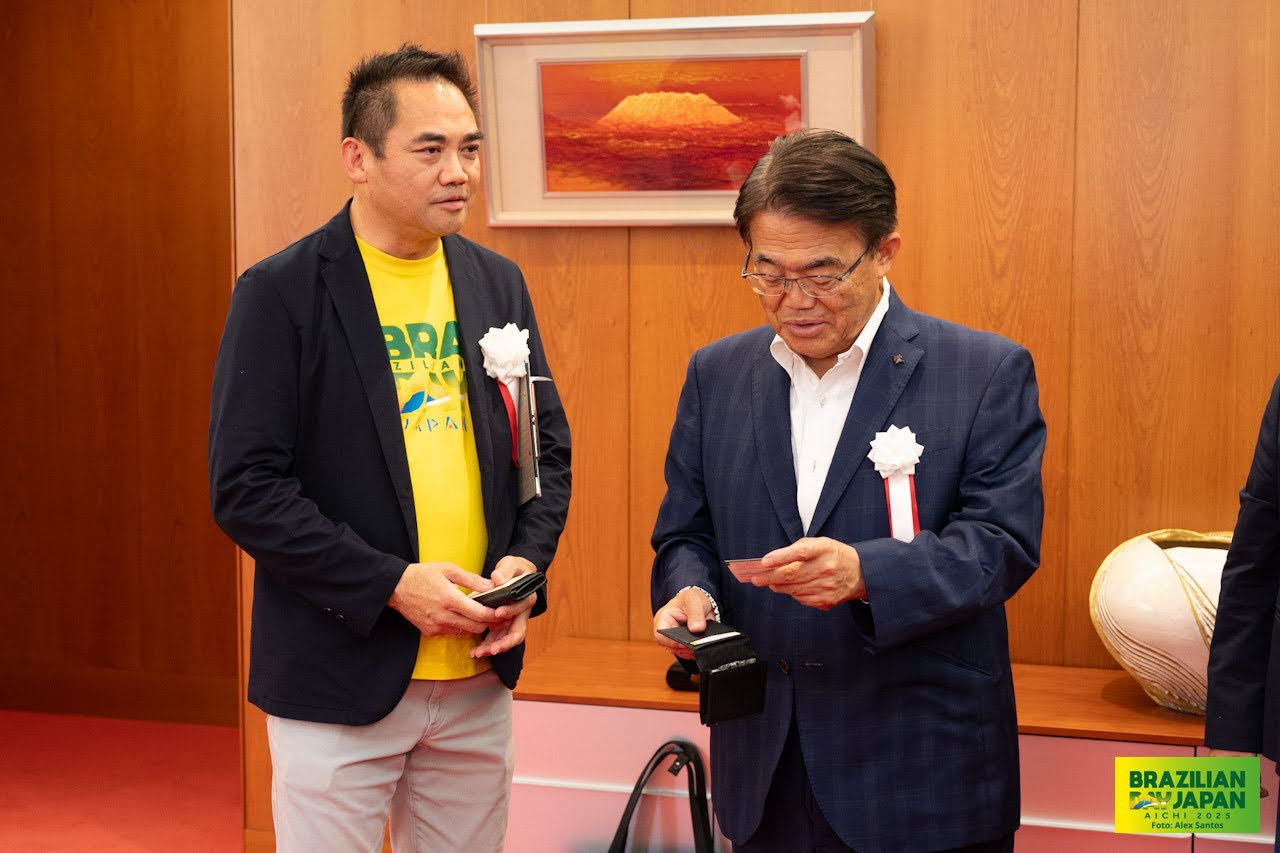 assets/gallery/Brazilian_Day_Aichi_2025-09-6_3/_ALE5200.jpg