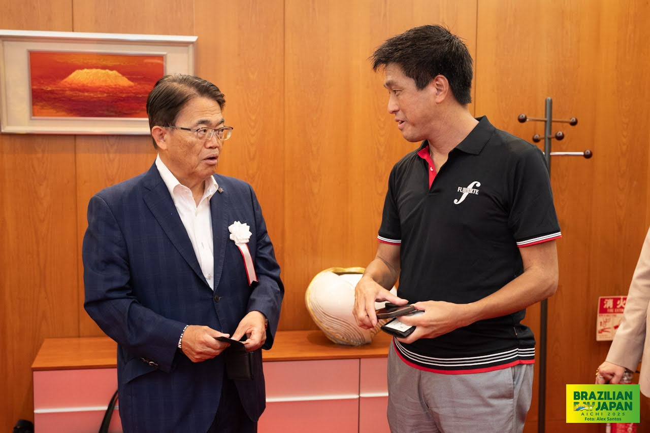 assets/gallery/Brazilian_Day_Aichi_2025-09-6_3/_ALE5206.jpg
