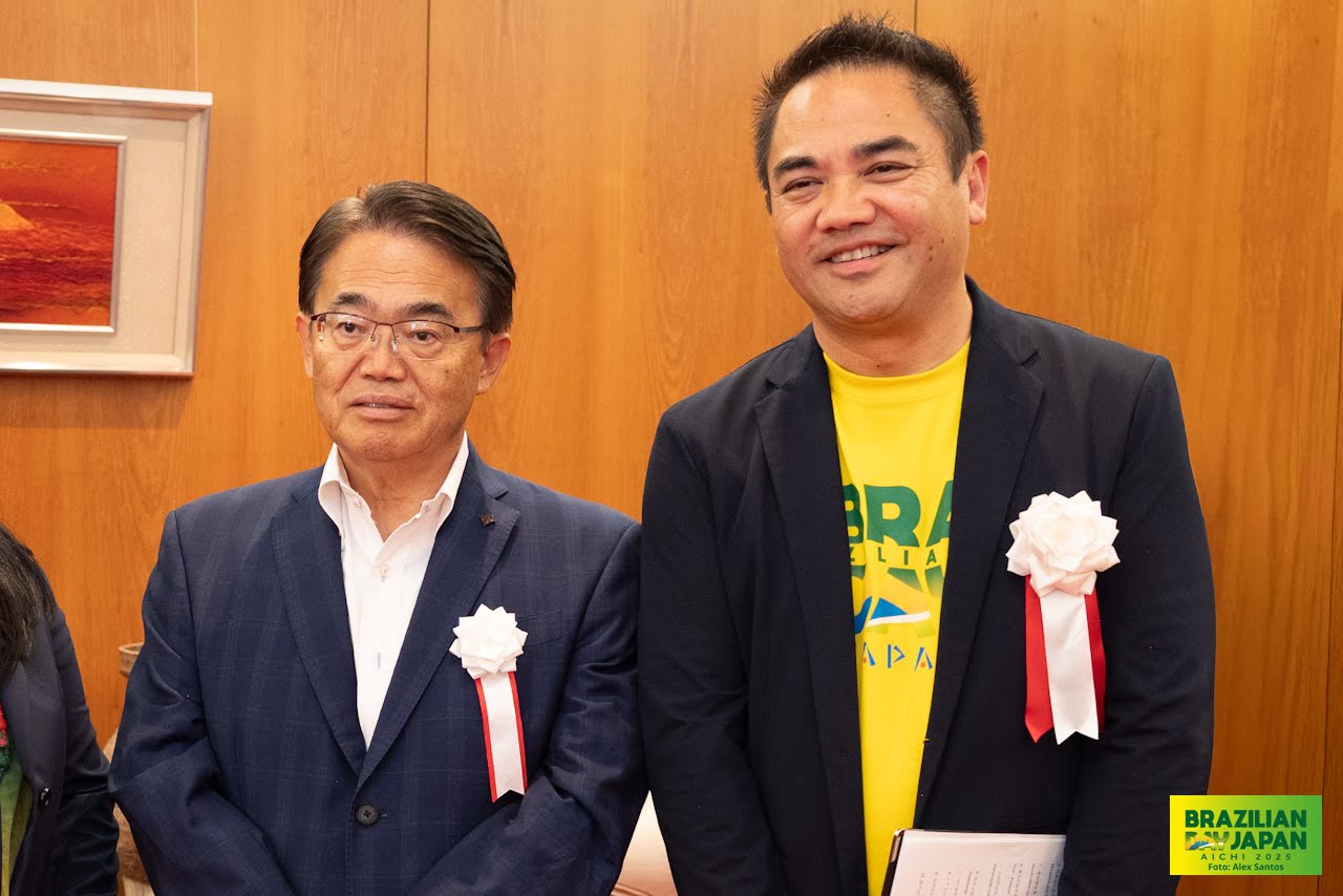 assets/gallery/Brazilian_Day_Aichi_2025-09-6_3/_ALE6155.jpg