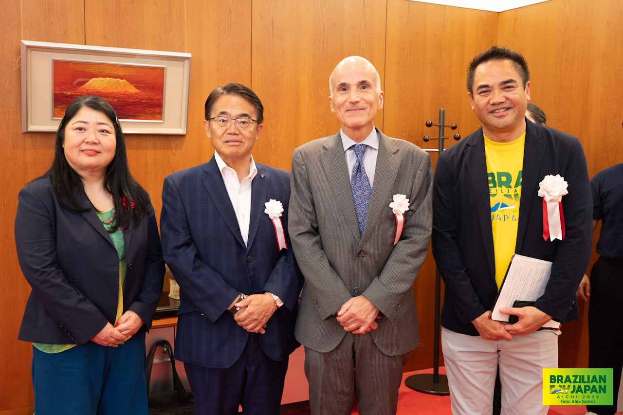 assets/gallery/Brazilian_Day_Aichi_2025-09-6_3/_ALE5219.jpg