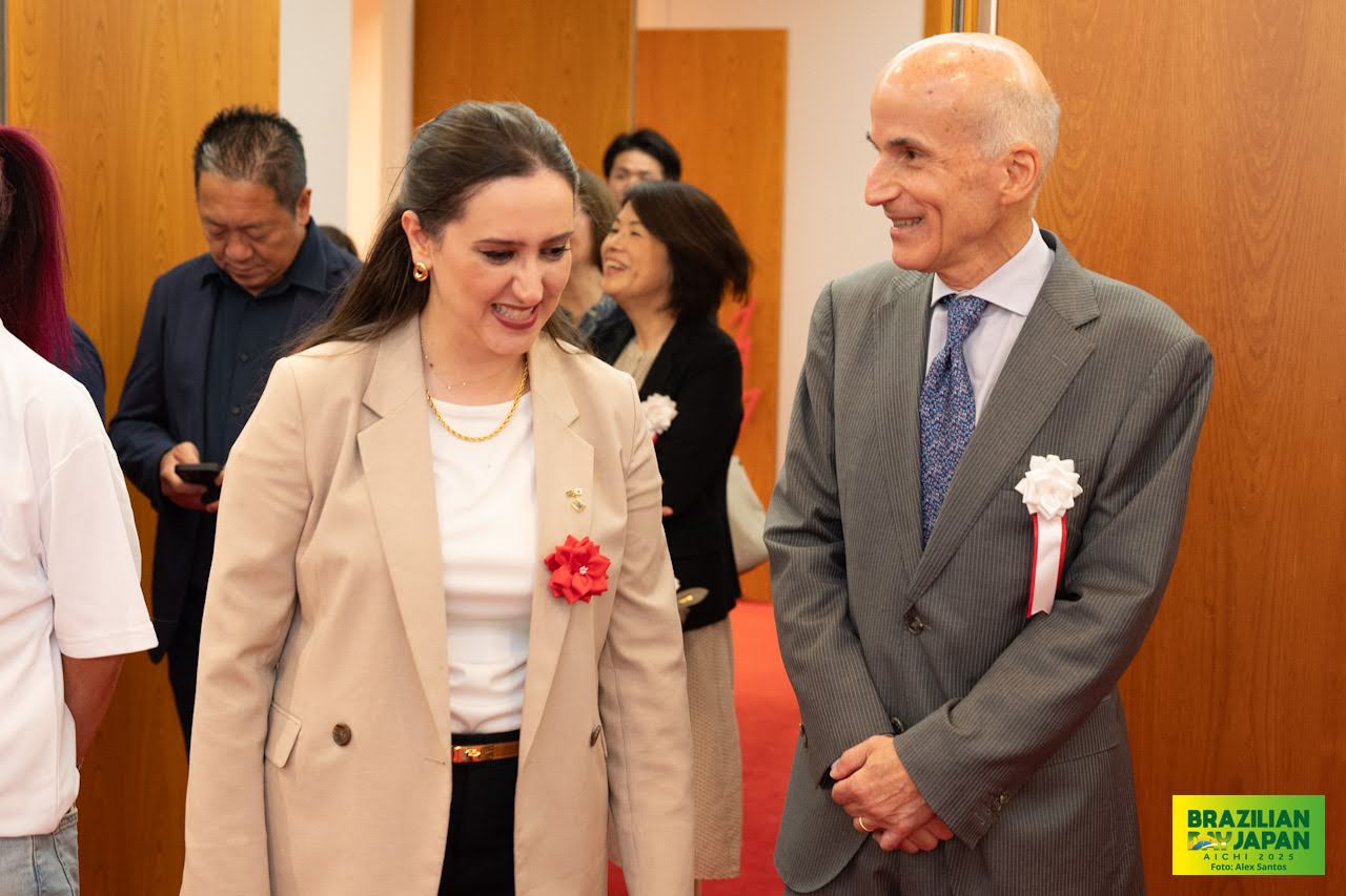 assets/gallery/Brazilian_Day_Aichi_2025-09-6_3/_ALE5202.jpg