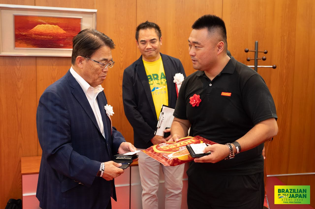 assets/gallery/Brazilian_Day_Aichi_2025-09-6_3/_ALE5225.jpg