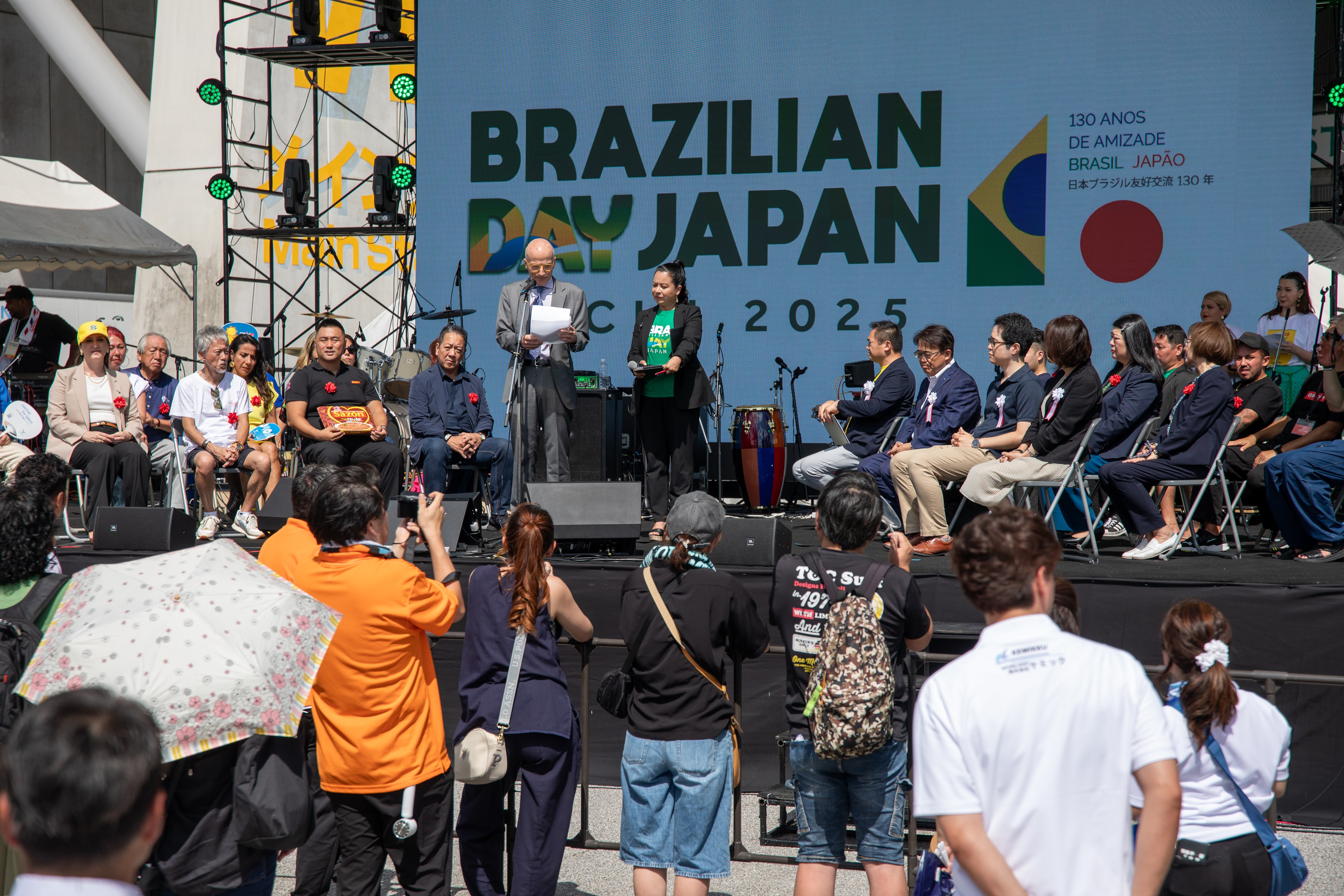 assets/gallery/Brazilian_Day_Aichi_2025-09-6_4/GHM_9793.jpg