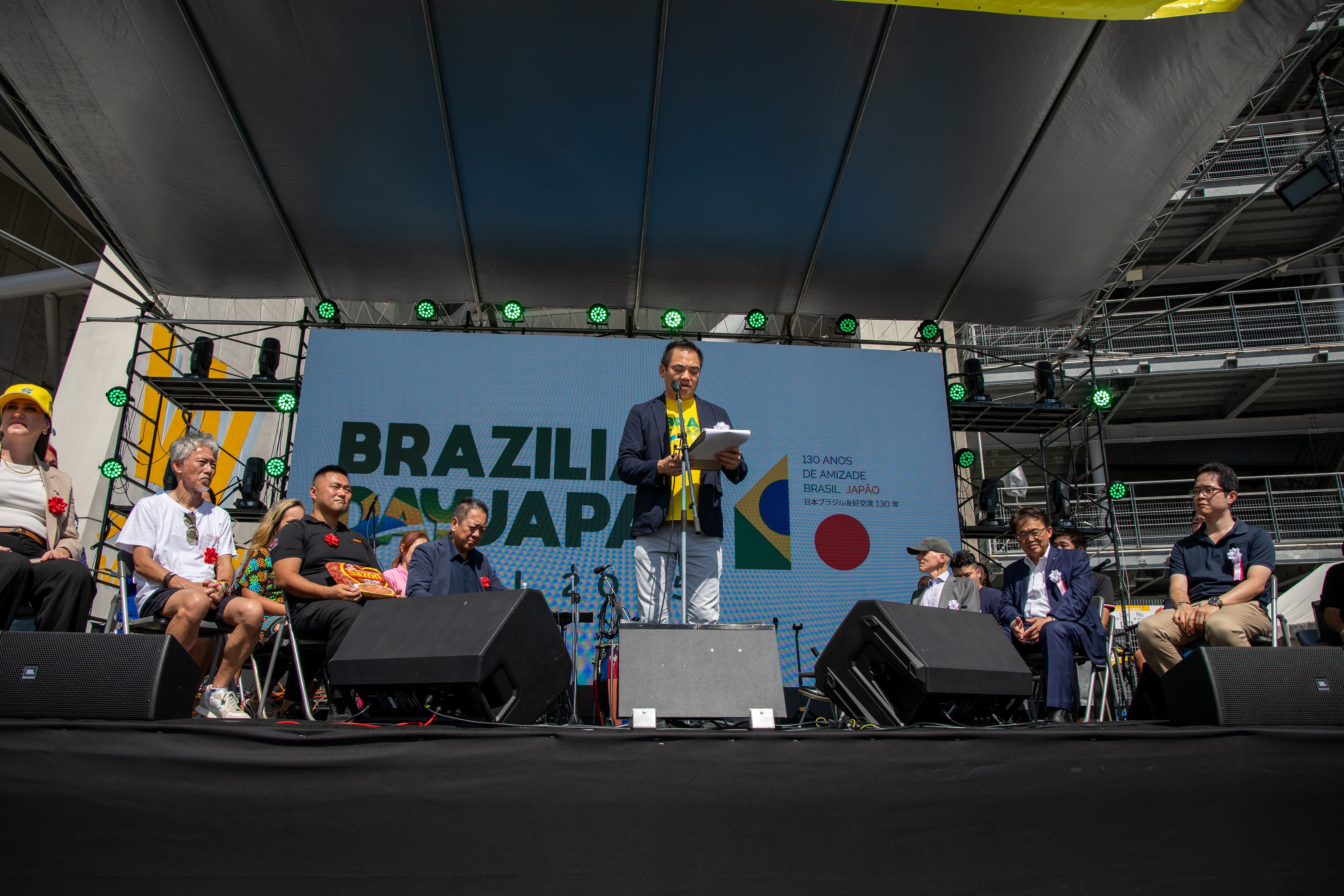 assets/gallery/Brazilian_Day_Aichi_2025-09-6_4/GHM_9619.jpg