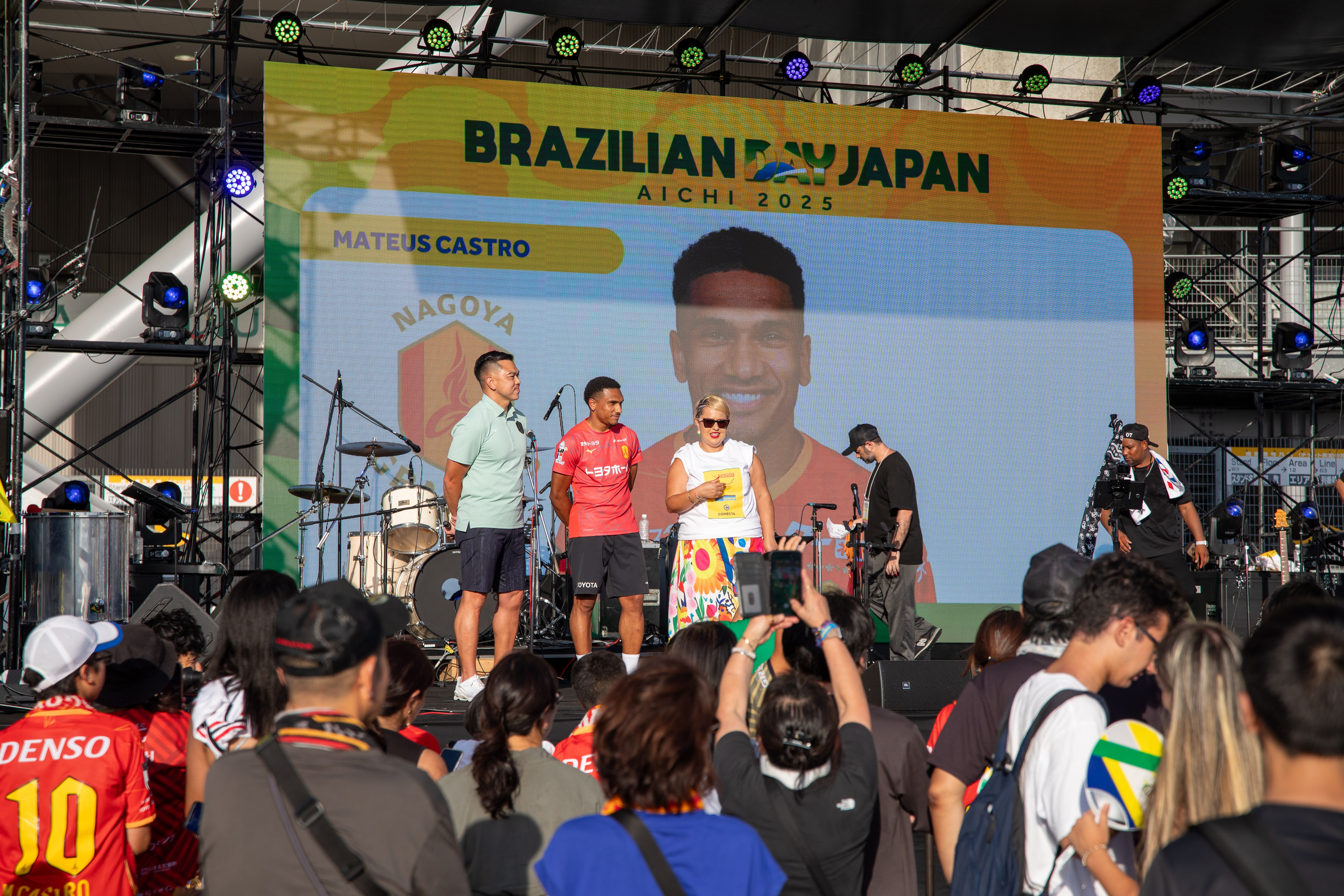 assets/gallery/Brazilian_Day_Aichi_2025-09-6_4/GHM_9645.jpg