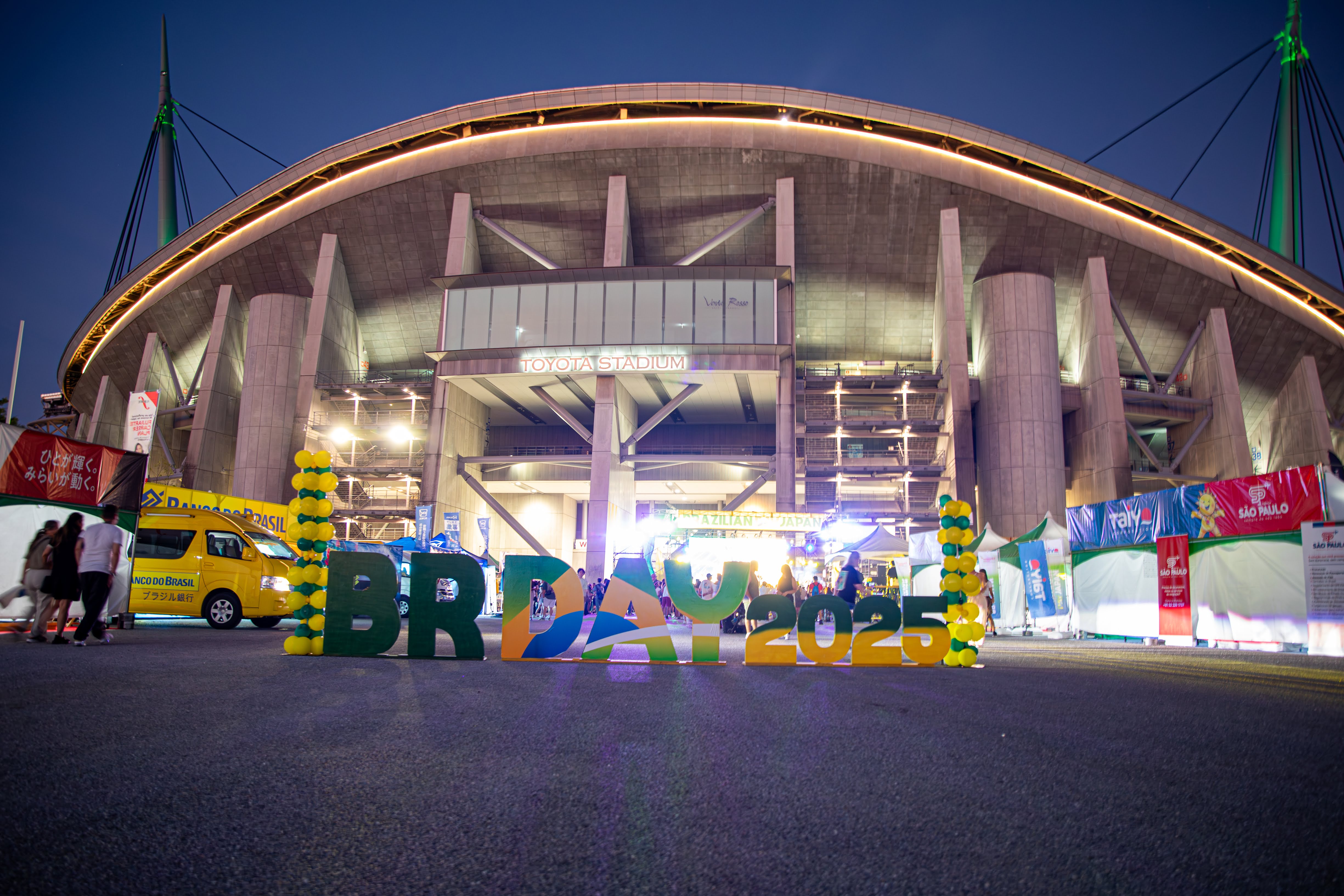 assets/gallery/Brazilian_Day_Aichi_2025-09-6_4/GHM_9704.jpg