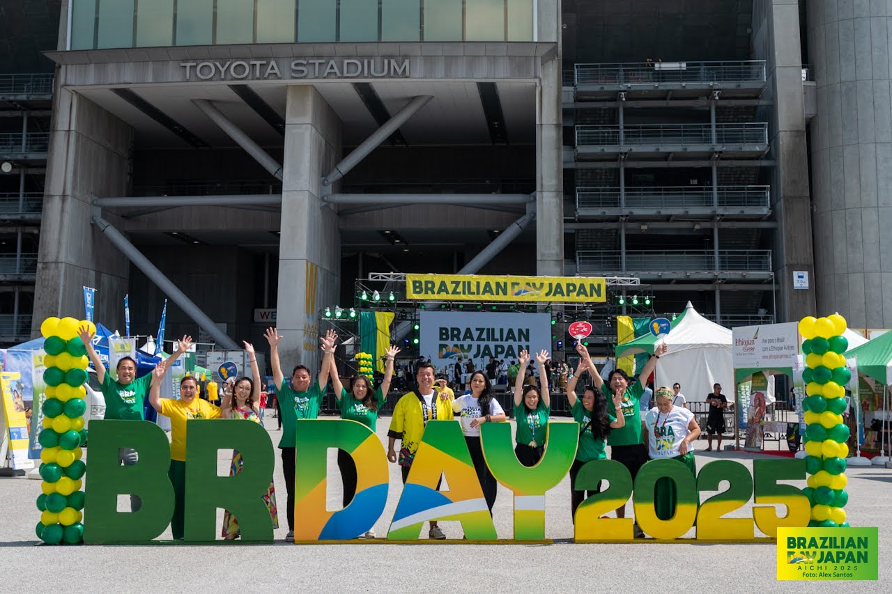 assets/gallery/Brazilian_Day_Aichi_2025-09-7_1/_ALE5823.jpg