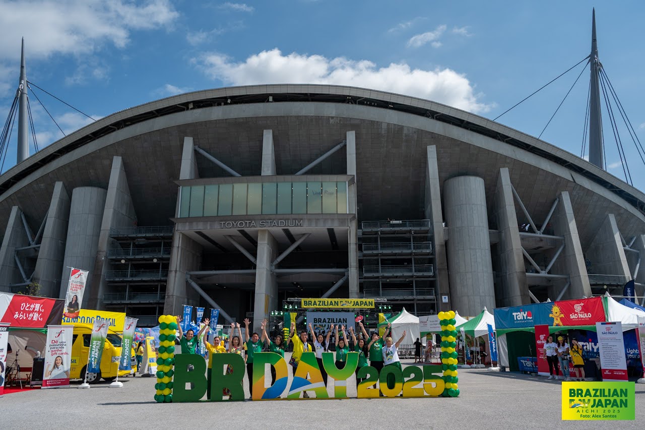 assets/gallery/Brazilian_Day_Aichi_2025-09-7_1/_ALE5862.jpg