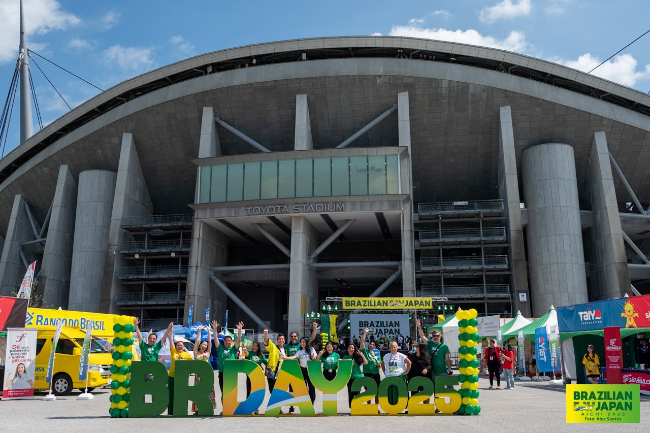 assets/gallery/Brazilian_Day_Aichi_2025-09-7_1/_ALE6045.jpg