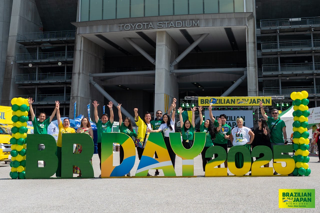 assets/gallery/Brazilian_Day_Aichi_2025-09-7_1/_ALE5815.jpg
