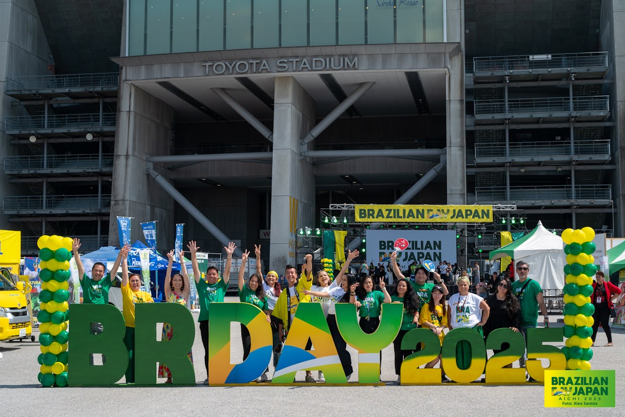 assets/gallery/Brazilian_Day_Aichi_2025-09-7_1/_ALE5817.jpg